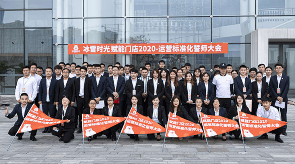 勇士出征,冰雪时光SOP建设势在必得