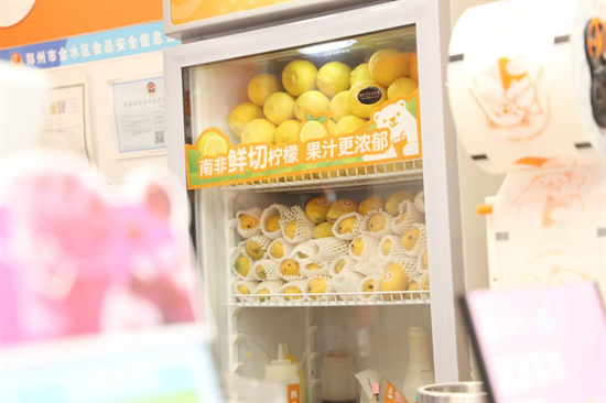 图片22.png