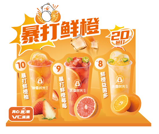 图片17.png