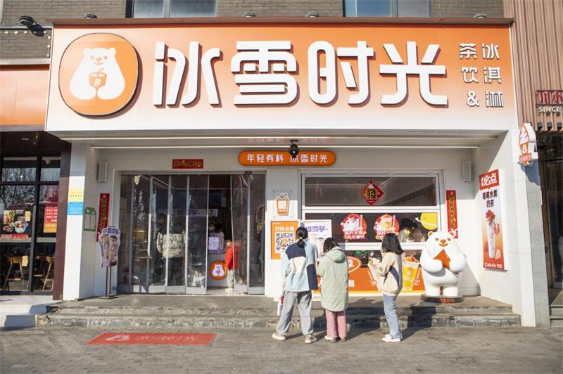神秘抗寒能量500杯免费送