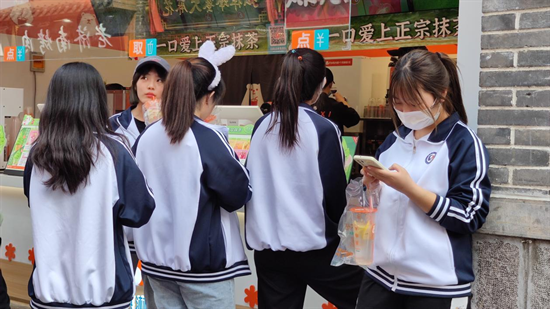 图片3.png