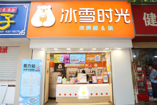 茶饮市场抢占流量,冰雪时光实战有一套!