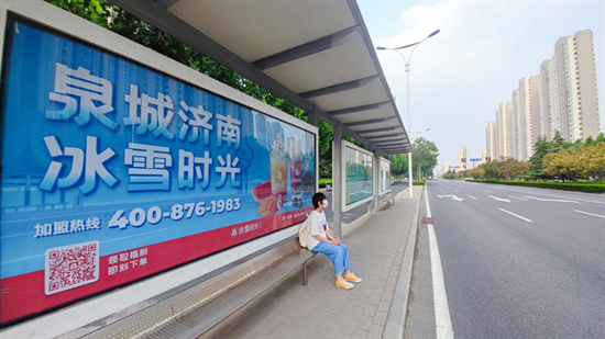 济南门店200家,全国上千家,冰雪时光强势崛起