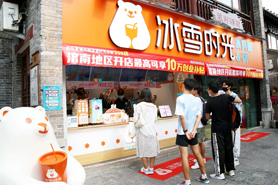 图片9.png