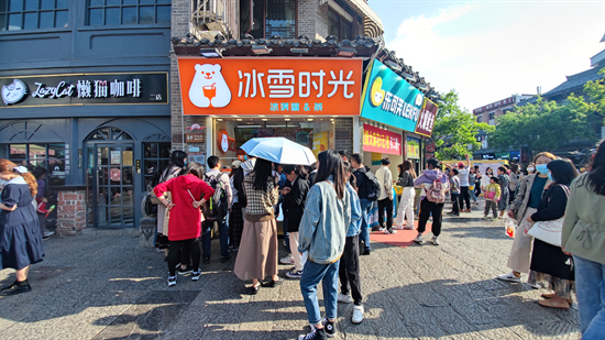 图片1.png