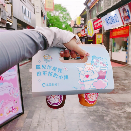 图片12.png
