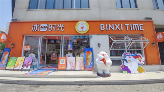图片1.png