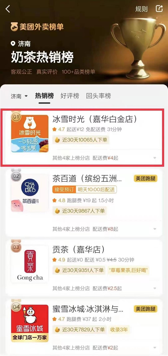 图片28.png