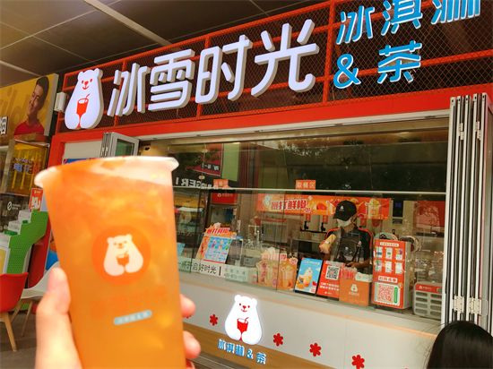 新鲜用料做背书,冰雪时光力押鲜果赛道