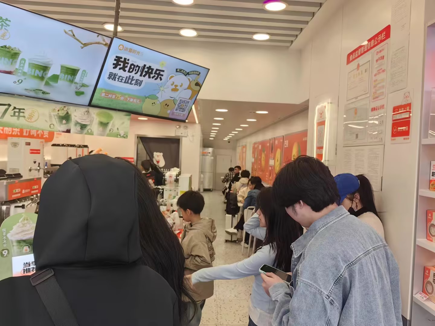 元宵节 软!实在是软!