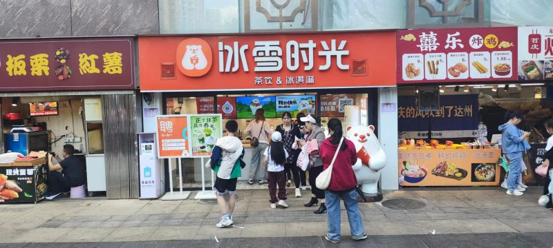冰雪时光奶基底上线,以“健康革命”重塑新茶饮价值标杆