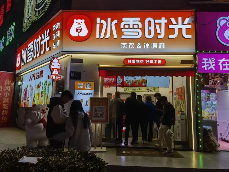冰雪时光,中国餐饮出海的先锋品牌
