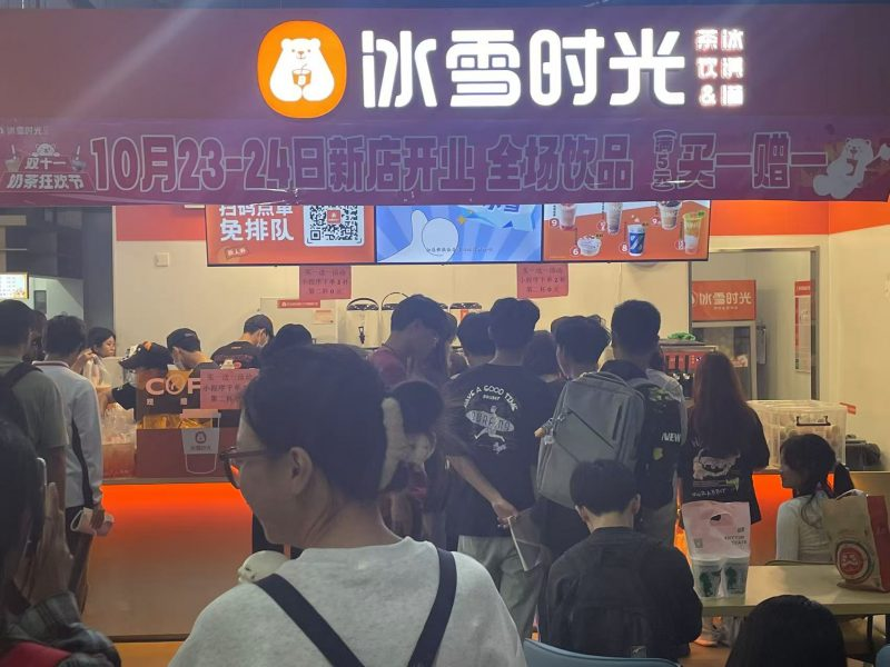 新茶饮浪潮中冰雪时光如何突出重围?