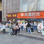 冰雪时光国庆热卖,引领新茶饮假期风尚