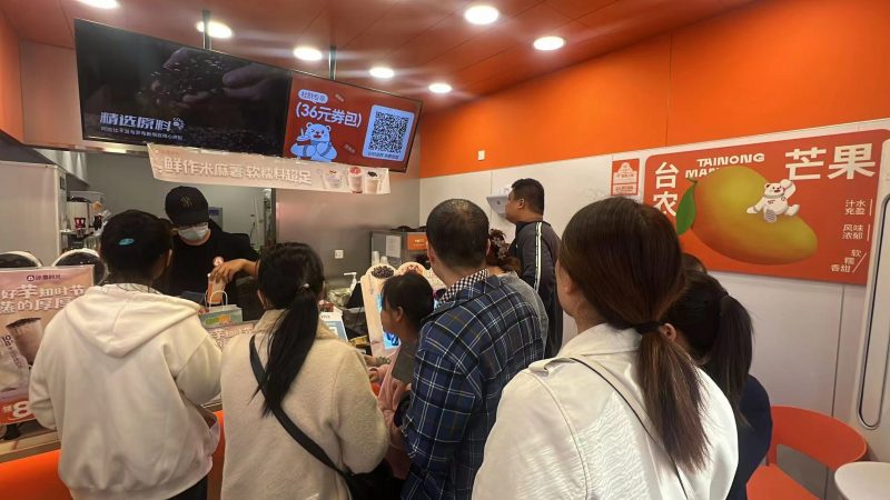 微信图片_20241129105027-800x450.jpg