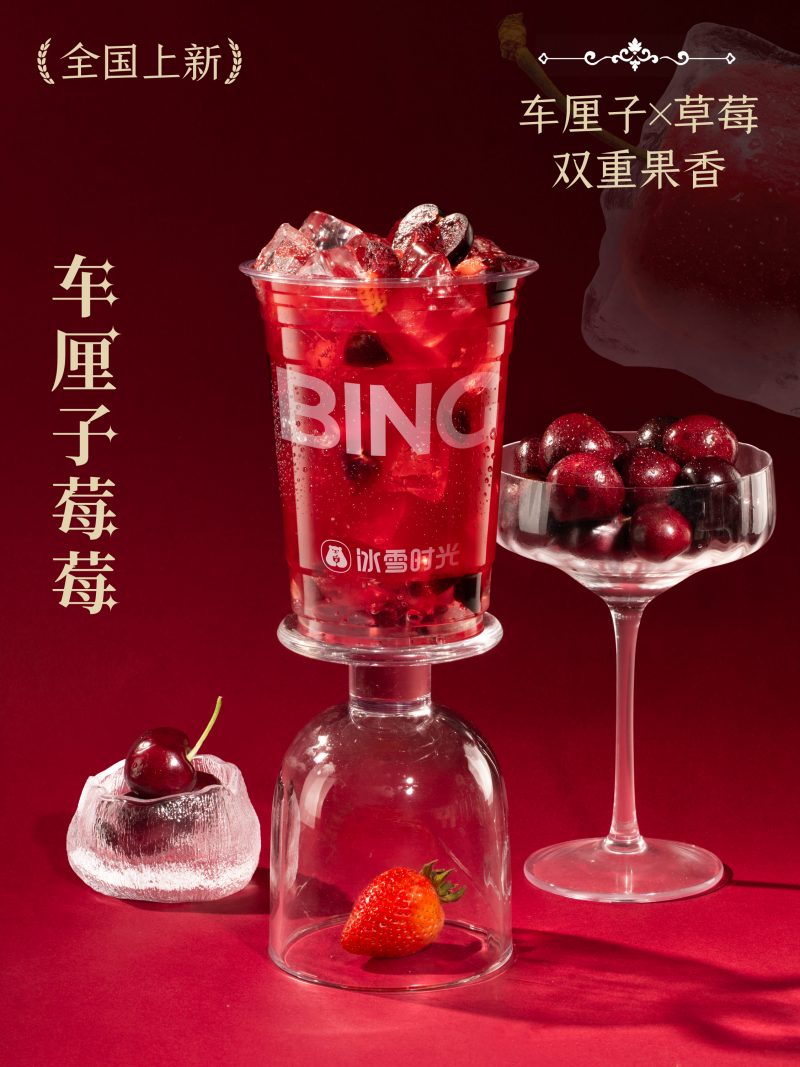 微信图片_20240822173420-800x1067.jpg