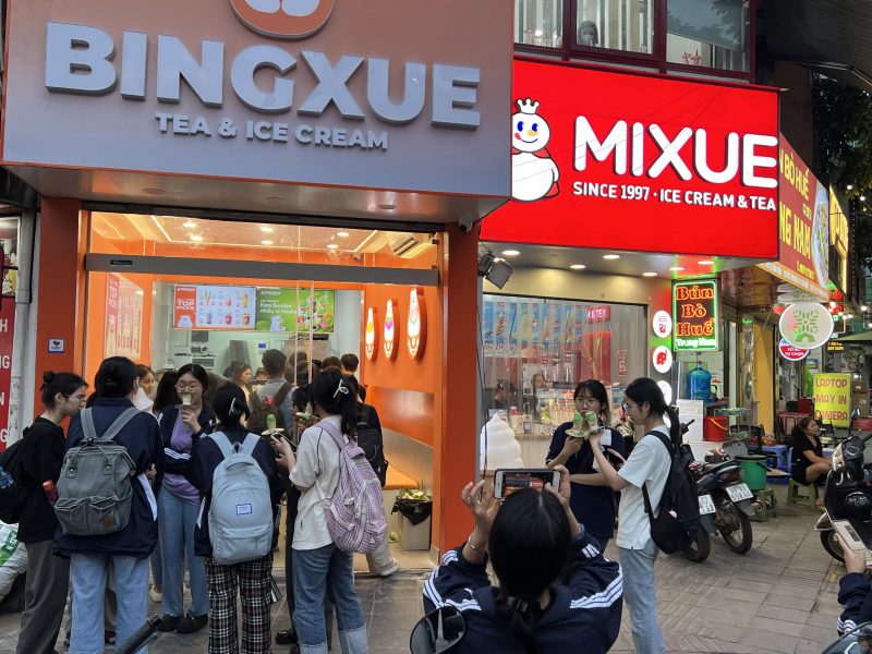 微信图片_20240723141616-150x150.png