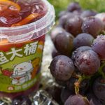冰雪时光——跨越国界的新茶饮品牌