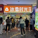 冰雪时光五一热销启示录,品质与创新铸就市场传奇