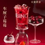 冰雪时光突破自我,迈向新征程