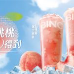冰雪时光蜜桃奇遇,解锁甜蜜清新之旅