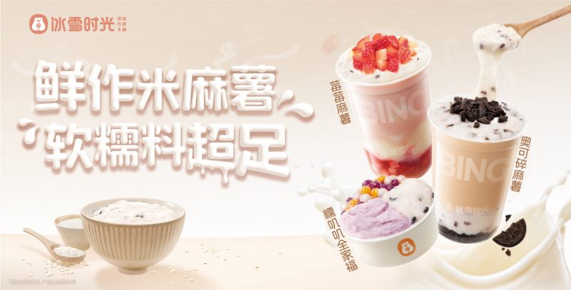 微信图片_20240925151413-800x407.jpg