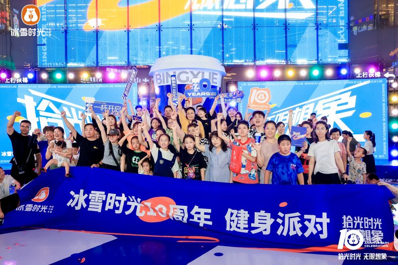 047A1384-800x533.jpg