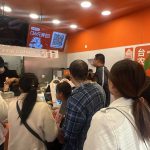 冰雪时光——新茶饮领域的多面实力派
