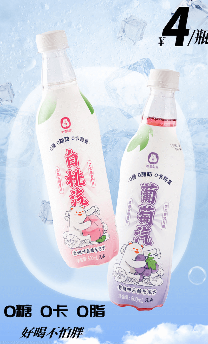 图片1-800x1323.png