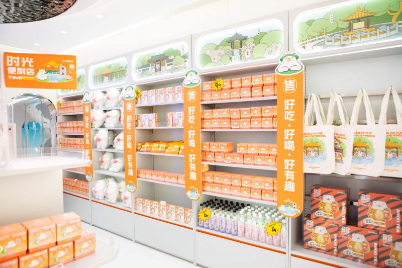 紧扣品牌拓展市场 冰雪时光多款周边产品纷纷上线