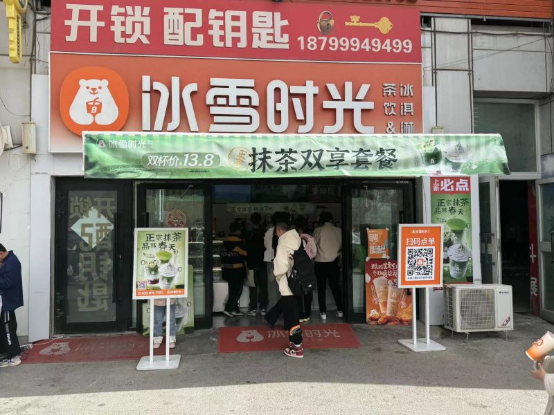 591eed5f-8be5-4c40-bd2f-97280a278790-800x600.jpg