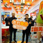 冰雪时光参加SFE第37届上海国际连锁加盟展览会