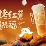 冰雪时光高品质产品与精准拓店策略获全球消费者好评