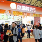 冰雪时光打造新茶饮行业的卓越品牌