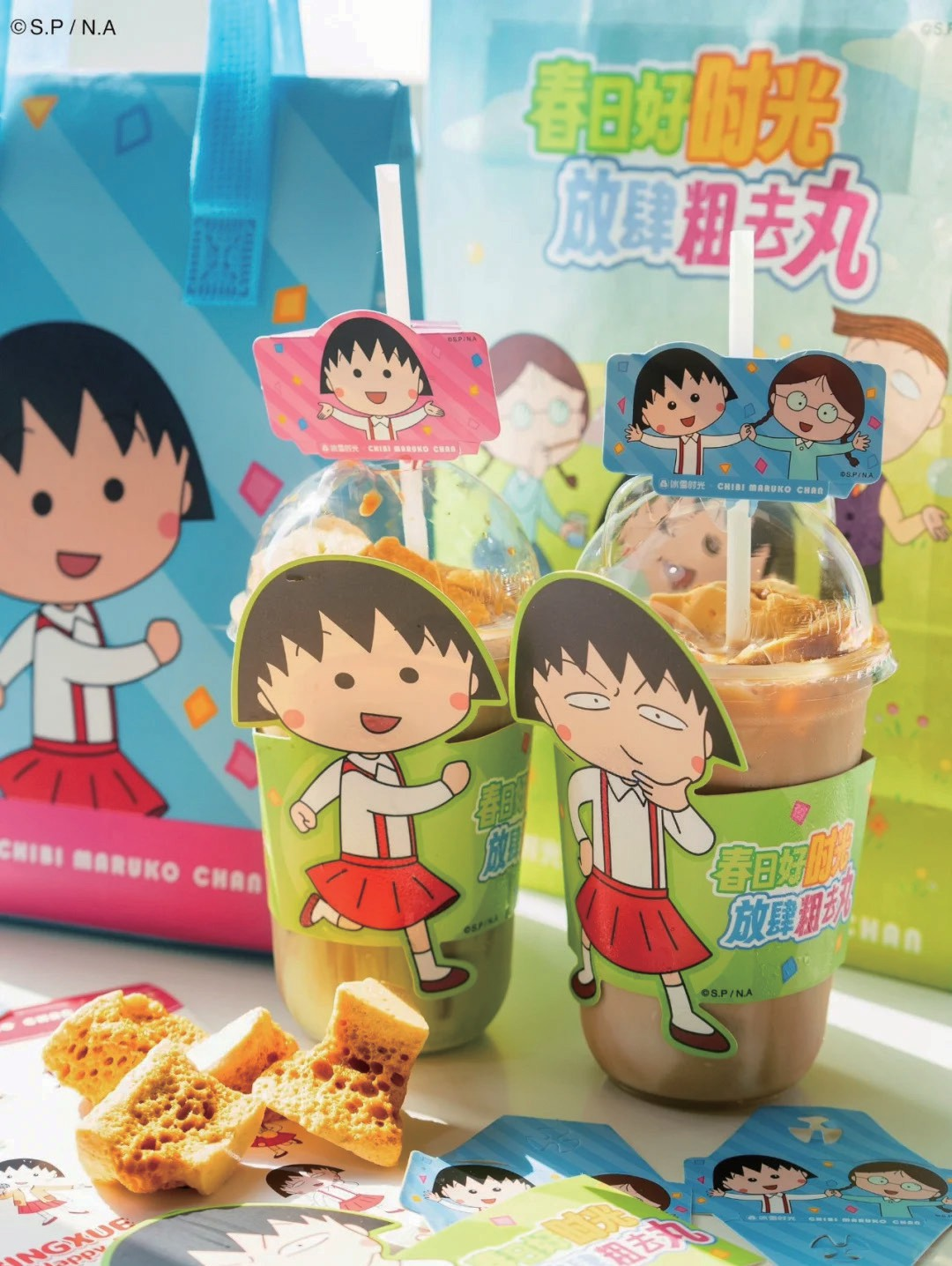 图片5.png