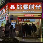冰雪时光高性价比之选,引领新茶饮风尚