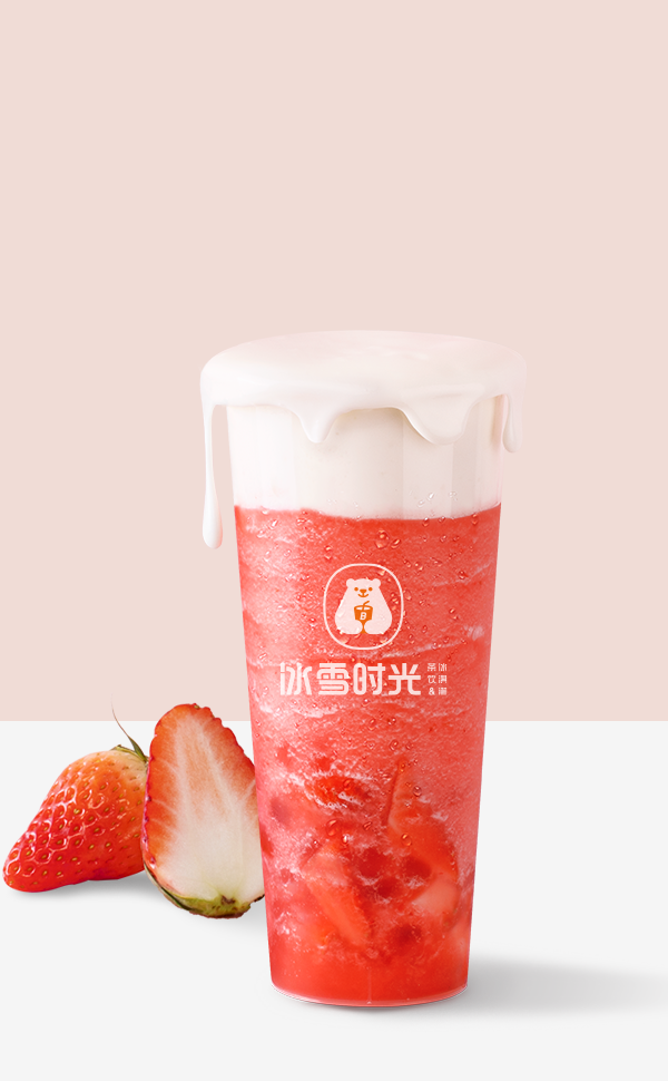 冰雪时光九年积淀,成就新茶饮行业的引领者