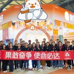 冰雪时光印尼&上海双展齐开,凸显品牌光彩