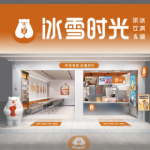 冰雪时光海外门店突破百家,众多新粉进店选购