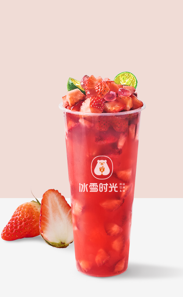 波波霸气草莓-150x150.png