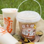 冰雪时光红豆系列新品上市,冬季暖心新体验