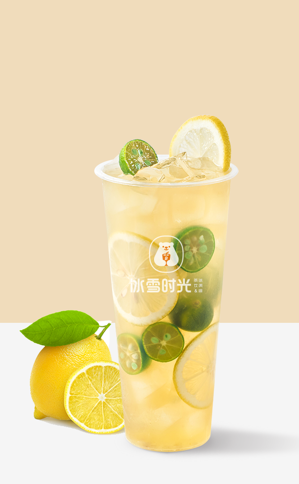 金桔柠檬-1-150x150.png