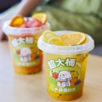 冰雪时光品牌全球化的新篇章