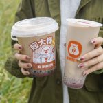 冰雪时光打造秋天独特味觉,暖心暖胃的红豆奶茶系列全新上市
