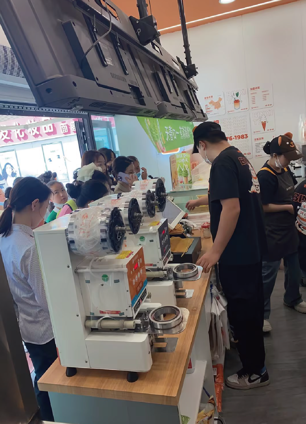 新疆维吾尔自治区阿克苏市2019年3家店