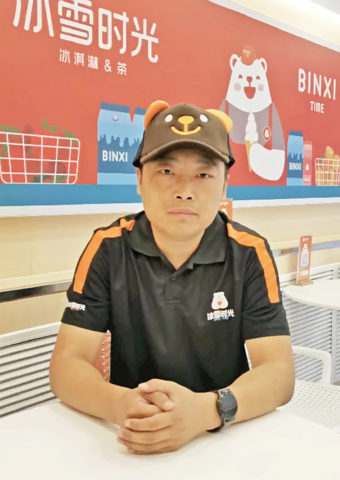 黑龙江省鹤岗市2020年12家门店