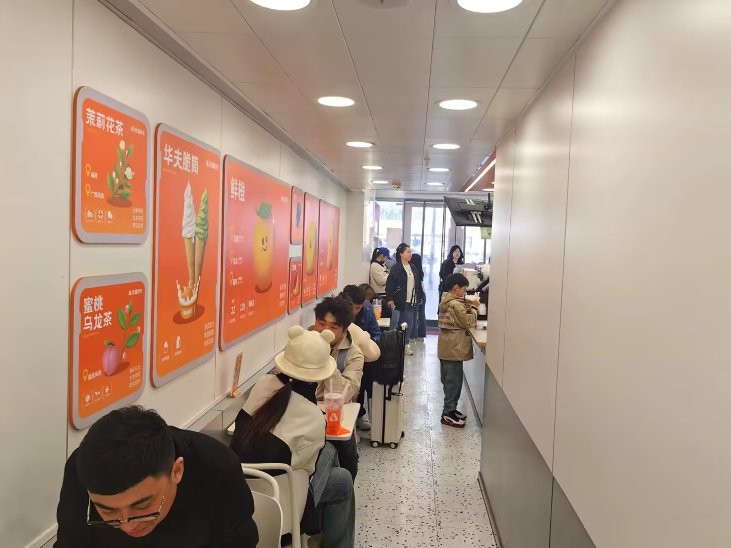 冰雪时光融入新浪潮,探索新茶饮无限潜力