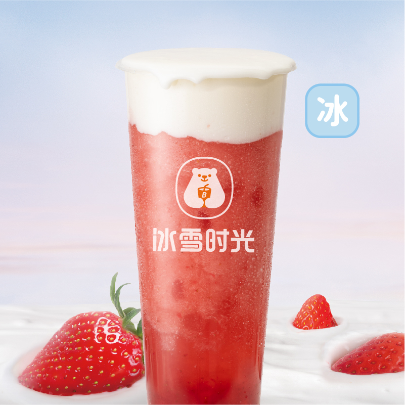 冰雪时光花式上新 春季爆款重磅登场!