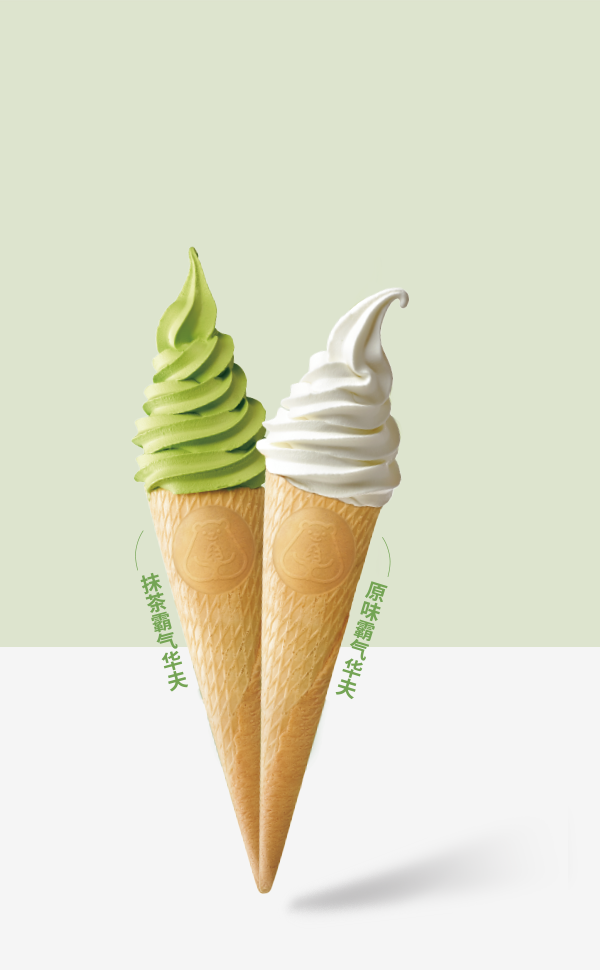 冰雪时光磨炼产品配方 以新产品打动更多消费群体