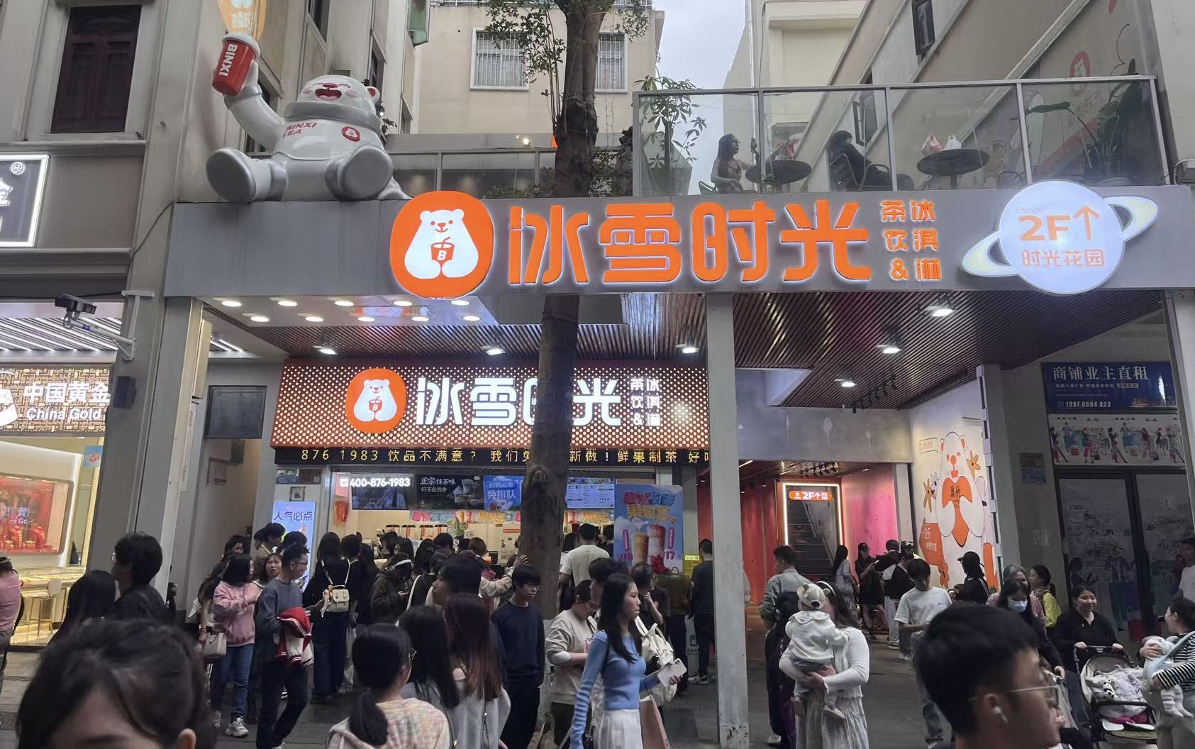 冰雪时光在品质与价值的平衡中定义未来